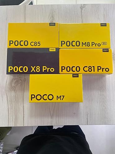 Смартфоны POCO — в наличии модели: - POCO X8 Pro - POCO M8 Pro 5G -