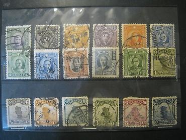 Марки: Марки Китая. От 1900 до 1960-х гг. Чистые и гашеные. Возможные — 7