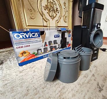 работа пасуда: Многофункциональная электрическая овощерезка ORVICA ORM-3568 (6 в 1) — 1