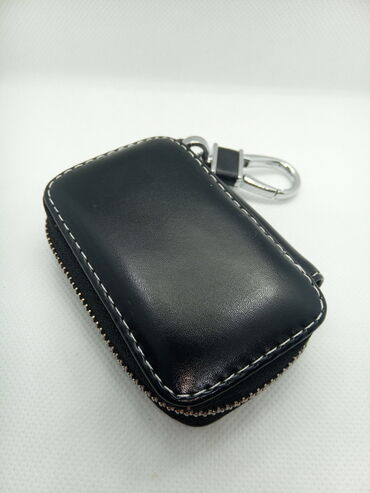 Privesci za ključeve: Novo — 3