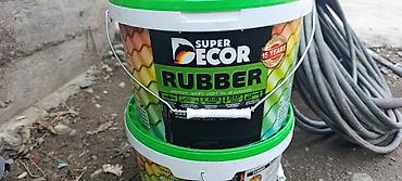 Краска резиновая Super Decor RUBBER - Универсальная премиальная