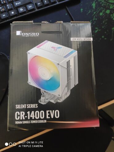 Системы охлаждения: Система охлаждения, Новый, Cooler Master, Кулер, Для процессора, Для ПК