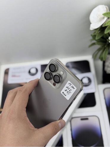 квадрокоптер dji mini 3 pro: IPhone 15 Pro Max, 256 ГБ, Natural Titanium, Коробка, 87 %