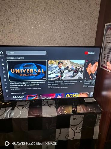 lg 55: Смарт‑телевизор TOSHIBA, диагональ 43" . в идеальном — 1