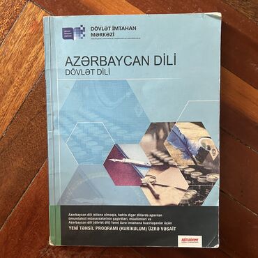 Azərbaycan dili: Azərbaycan dili kitabı 2019