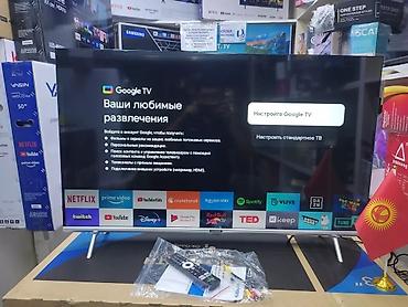 google: Skyworth 50 qled 50sue9500 130 см 50" 4k hd (смарт тв) гарантия 3 — 2