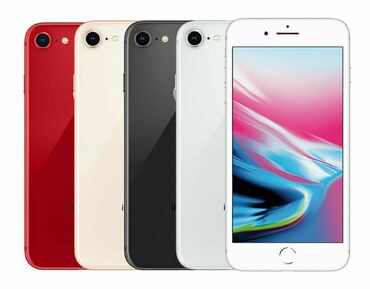 Apple iPhone: IPhone 7, Б/у, 256 ГБ, Красный, 100 %