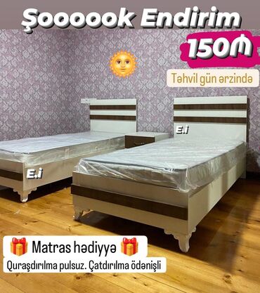 matraslar: Новый, Односпальная кровать, С матрасом