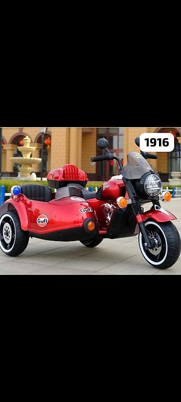 Детские электрокары: Детский электрокар — 8