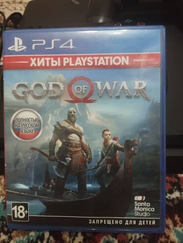жд: Игра God of War для PlayStation 4. Полностью на русском языке, что
