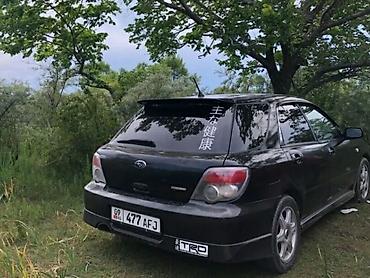 subaru: Subaru Impreza: 2005 г., 1.5 л, Автомат, Бензин, Хэтчбэк — 1