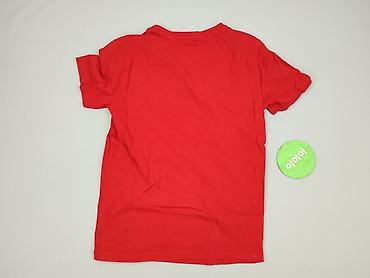 grinch bluza cropp: Sinsay, Koszulka dla mężczyzn, rozmiar S — 3