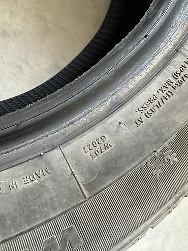 Шины: Продаю КОМПЛЕКТ зимних шин GOFORM 205/65/15R 94T В Хорошем — 4
