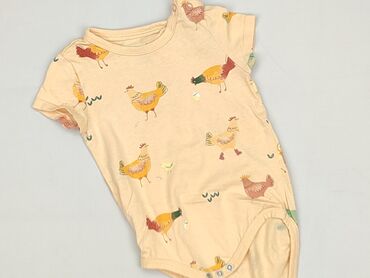 Body, So cute, 9-12 miesięcy, 
stan - Idealny