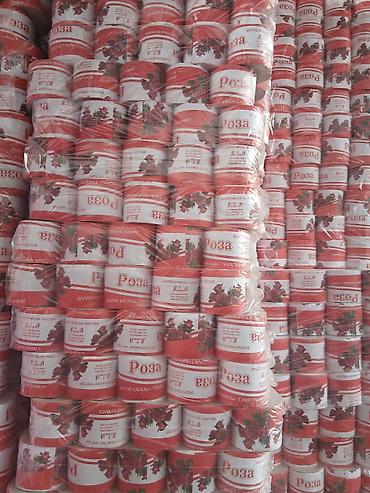 оптовые цены на продукты бишкек: Роза от 1000 штук 90с От 500 до 1000 штук 92 с От 100 до 500 штук 94 с — 1
