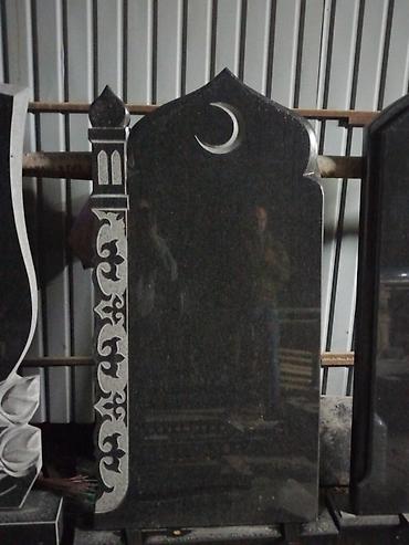 Ритуальные услуги: Ритуальные услуги памятники оградки Память о близких и ушедших людях — 18