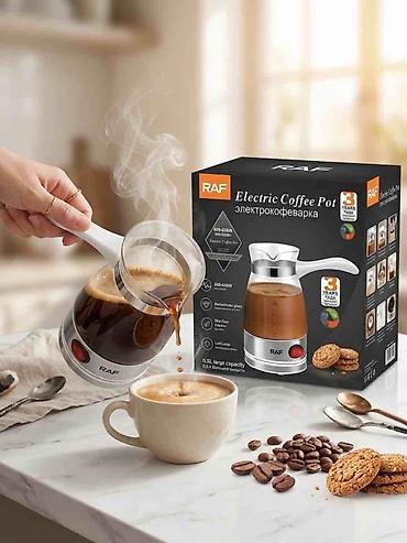 чайник raf: Электрокофеварка RAF Electric Coffee Pot - Мощность: 600–650 Вт — — 2