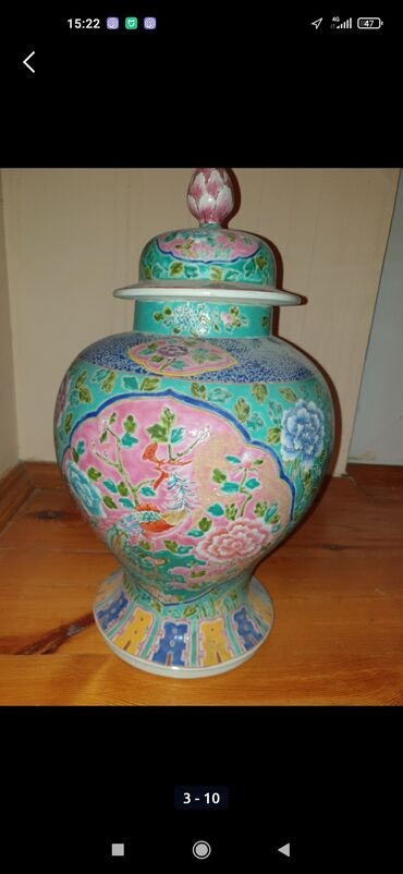 Vazalar: Farfor — 17