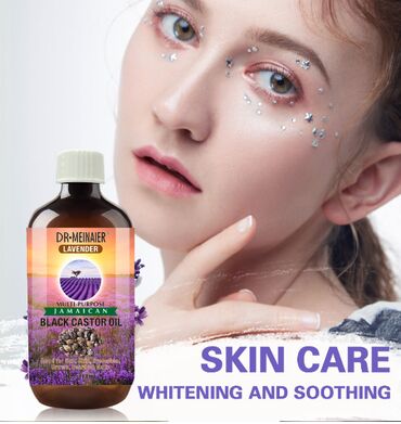 Уход за телом: ❄️ США натуральные масла для лица тела волос ресниц бровей — 2