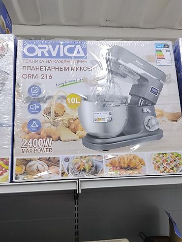 Планетарный миксер ORVICA ORM‑216 - Мощность: до 2400 Вт (MAX POWER)