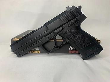 my sling: 🔫Airsoft Gun C2A металлический пистолет ✅Магазин из металла — 7