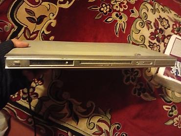 DVD və Blu-ray pleyerlər: Lg — 12