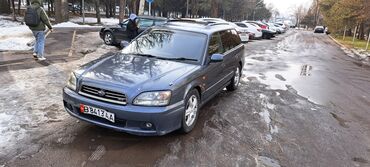 Subaru: Subaru Legacy: 2000 г., 2.5 л, Автомат, Бензин, Универсал