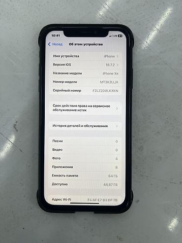 Apple iPhone: IPhone Xr, Б/у, 64 ГБ, Черный, Чехол, 91 % — 9