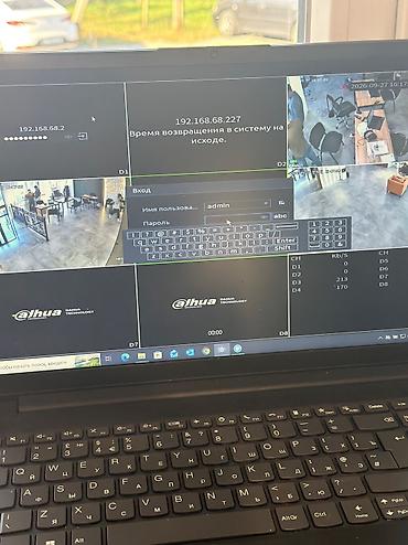 🔥 Готовый комплект видеонаблюдения HiWatch 4 Мп «ПОД КЛЮЧ» с