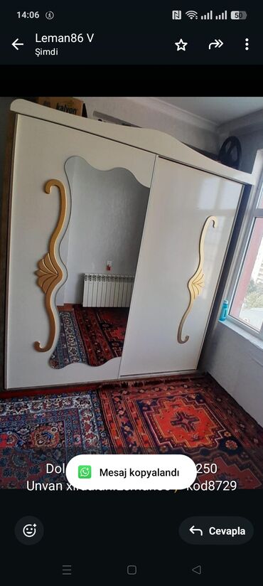 essek sudu qiymeti: Шкаф-вешалка