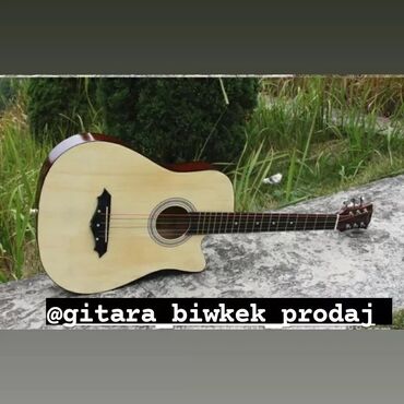 Гитары: Гитара гитары магазин Гитары для начинающий ➖➖➖➖➖➖➖ Акустический — 7