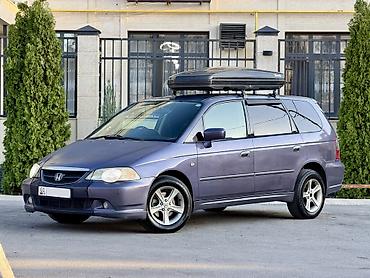 хонда одиссей 3 л: Honda Odyssey: 2003 г., 2.3 л, Автомат, Газ, Минивэн — 3