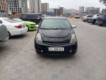 Toyota: Toyota Prius: 2006 г., 1.5 л, Вариатор, Гибрид, Хэтчбэк