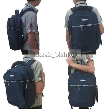 ������������ �� �������������� в Кыргызстан | Другие товары для детей: Рюкзаки-сумки (2 в 1) в размерах для школьников и студентов! Цвета