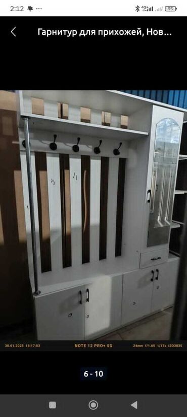 Шкафы-прихожие: Шкаф-прихожая, Новый, С зеркалом, ЛДСП — 4