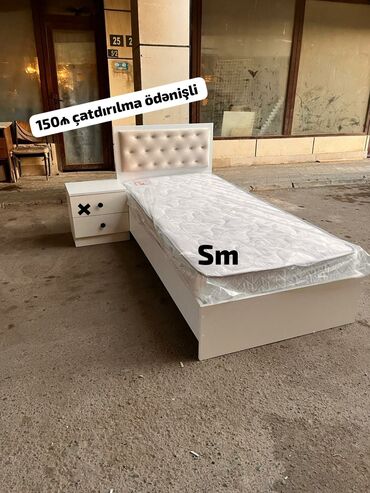 madeyra mebel qiymetleri: Yeni, Təknəfərlik çarpayı, Matras ilə