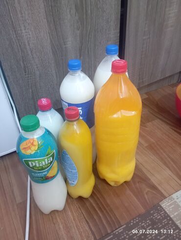 суурдун майы: Сары май сатылат 2л 3000сом сызгырылганына 3кун болду бугун Бишкекте