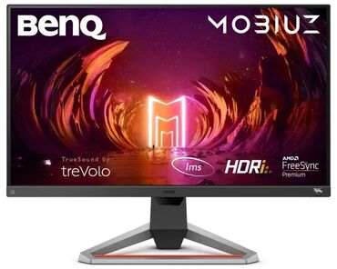 rotirajuca cetka za kosu lidl: Brand: BENQ |x|x Model: BENQ 27 inča EX2710S LED Gaming 165Hz crni