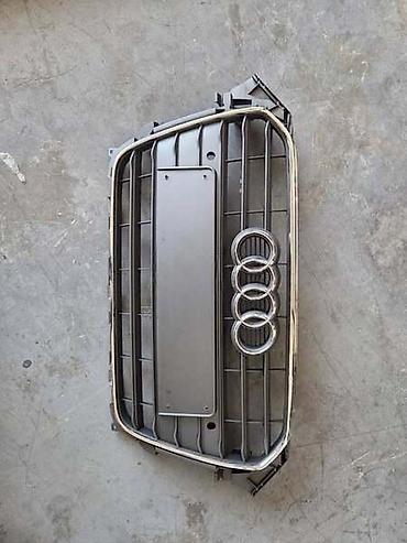 206: MASKA ZA AUDI A4, A5, A6 | garancija na ispravnost saljemo brzom — 2