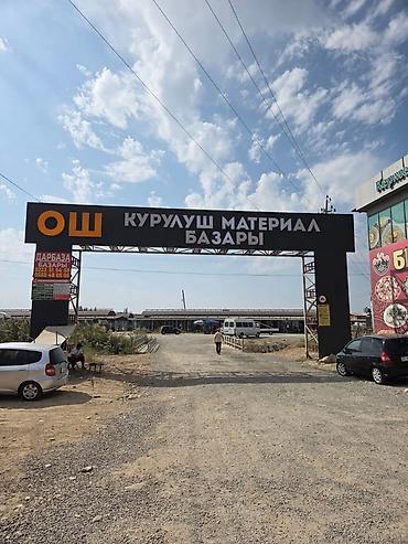 контейнер утепленый: Ош базарынан контейнерлер сатылат. Ош курулуш материалы базарынан — 1