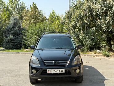 Honda: Honda CR-V: 2005 г., Кроссовер