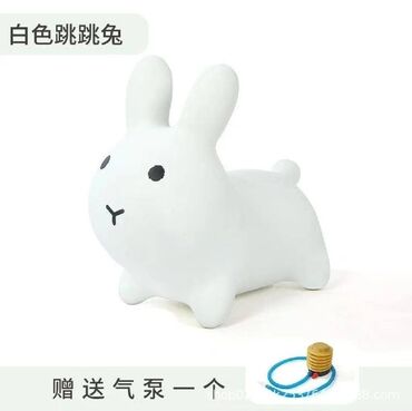 надувные баллоны для детей: Батут Үйлөмө, Жаңы