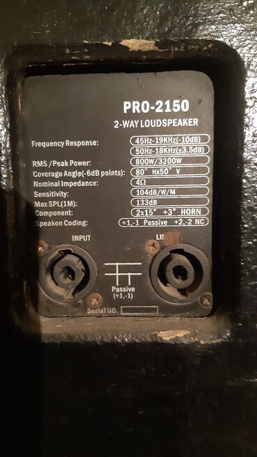 Другие комплектующие: Продаётся и сдаётся музыкальная Аппаратура есть разные листайте и в — 7