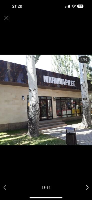 Иссык-Куль 2025: Квартира, Лазурный берег ЦО Лазурный берег, Чок-Тал, Закрытый пляж, Охраняемая территория, Бассейн at lalafo.kg — 13 Иссык-Куль 2025: Квартира, Лазурный берег ЦО Лазурный берег, Чок-Тал, Закрытый пляж, Охраняемая территория, Бассейн — 13