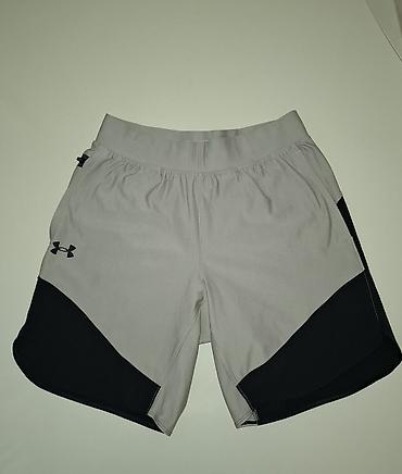 sortlar: Şort, Under Armour, S, rəng - Boz — 1