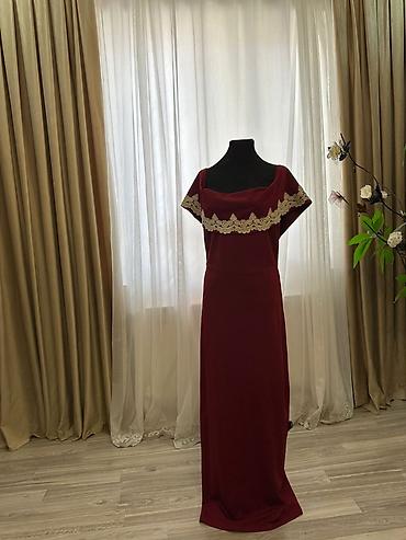 Ziyafət donları: Ziyafət donu, Maksi — 21