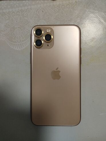 скупка разбитых телевизоров: IPhone 11 Pro, Б/у, 256 ГБ, Золотой, Чехол, Коробка, 71 %