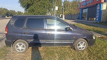 smart open: Mitsubishi Space Star: 2026 г., 1.3 л, Механика, Бензин — 2