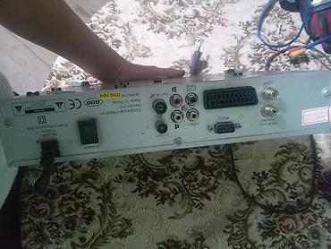 neos: NEOSAT peyk qəbuledicisi (model DS-8800 Plus) – pult və şəbəkə naqili — 2