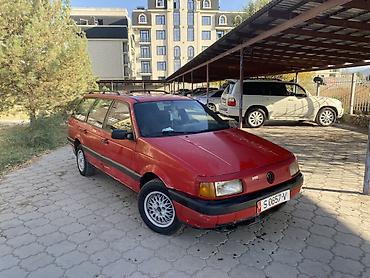 Volkswagen: Volkswagen Passat Variant: 1991 г., Универсал — 1